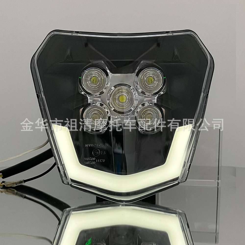 KTM EXC XC universal headlight off-road motorcycle light LED daytime running light light headlight Wick