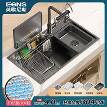 ����ˮ���P䓏N��ˮ��SUS304�{�ט�������ˮϴ������ü���ϴ���