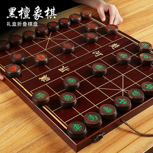 �����Ї�����С�W����ͯ��ľ��ľ�|��P���˴�̖��yʽ������