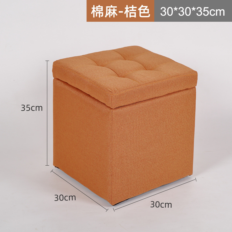 패브릭 오렌지 [면 및 린넨 원단/통기성 및 피부 친화적]