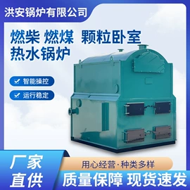 蒸汽发生器;燃气锅炉;锅炉配附件