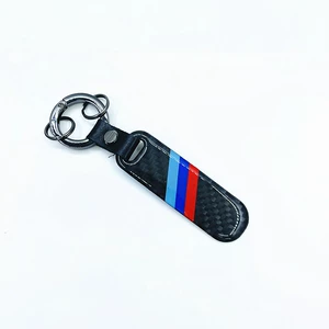 Suitable for BMW carbon fiber keychain three Series 3 series 325Li5 series 525 buckle X5 carbon fiber shell 1 Series X1X2X3