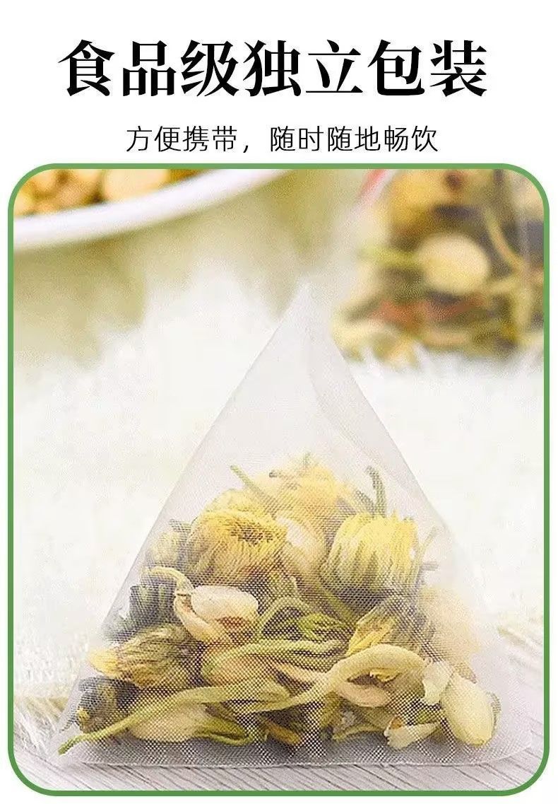 Three Flower Tea Jin Yin Hua Ju Hua Mo Li Hua Blend 75g 50 Teabags Cooling Daily Herbal Tea preparation