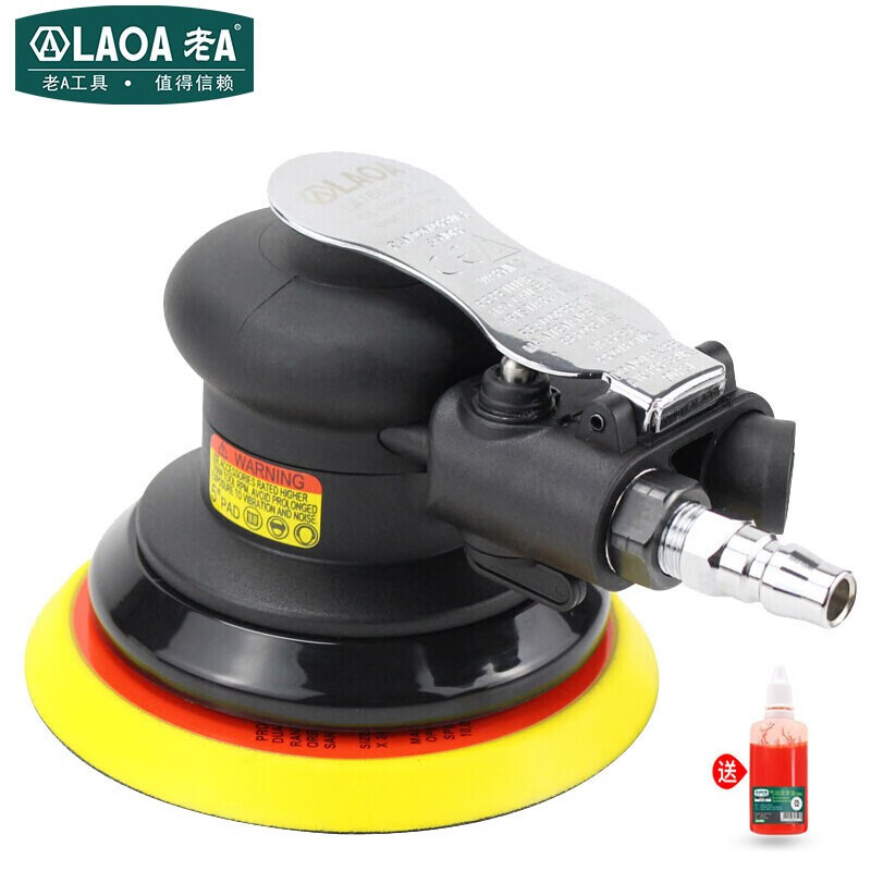 老A LAOA 台湾原产气动打磨机抛光机干磨机 磨光打蜡机 LA188205