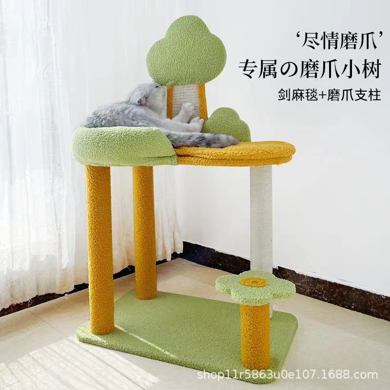 6ed7a6e9119d44455e6225778c1982