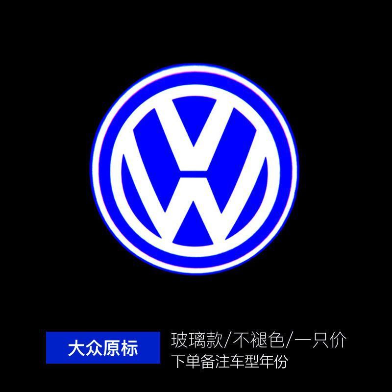 フォルクスワーゲン ウェルカムライト、パサート、メイタン、トゥアレグ、トゥアレグ、トリムライト、ドアアンビエントライト、プロジェクションライトに適しています。|undefined