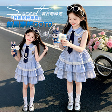 Ůͯ�ļ��WԺ�L�����B��ȹ2026�¿����СŮ�����Ӿ��ٗl�y����ȹ