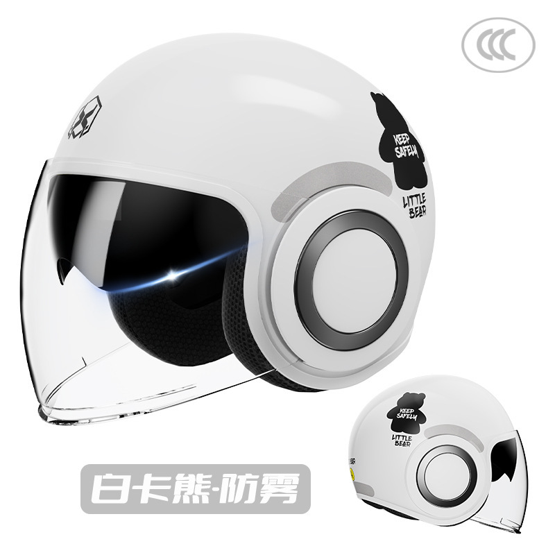 새로운 국가 표준 A2 [화이트 카드 곰] HD 더블 미러