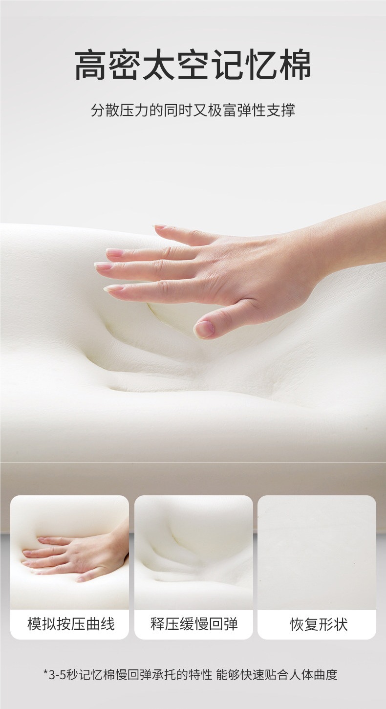 Zhimengren Bed Sleeping Pillow, Neck Support Pillow, Multifunctional Adult Pillow for Playing on Phone and Reading, Bedside Cushion
