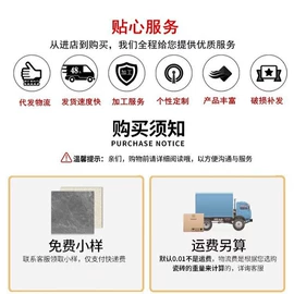 地面砖;内墙砖;岩板