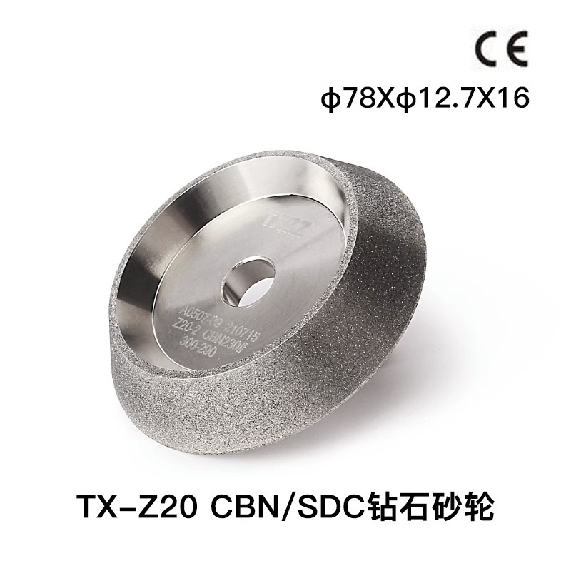 Taisheng inteligente perforación de molienda de toda la serie de molienda de Taiwan más larga vida útil