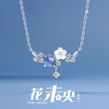 ���Ļ�δ����Ů��������ʯ��Ů��С���OӋ�¹�ʯ�i��i���