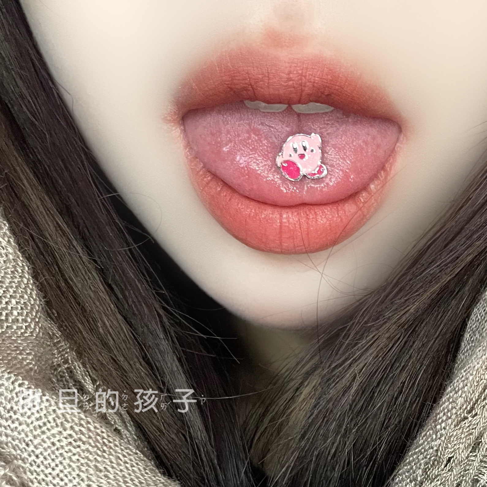 Labret stud lip piercing jewelry styling detail