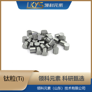 Ti��w�� 99.995%�������Ҏ����� ���Ќ������