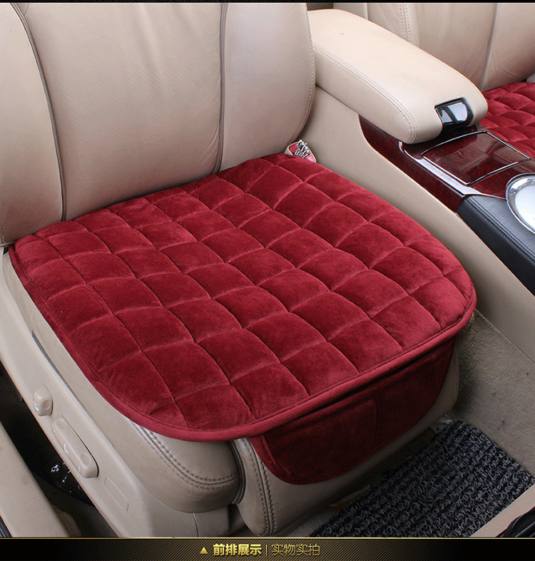 Car seat cushion winter short plush non-slip three-piece set, rear single-piece small three-piece checkered plush car seat pad