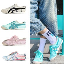 [新品]Tiger鬼冢虎MEXICO66万花弄百搭少女心个性舒适休闲鞋潮牌