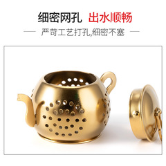 304 Stainless Steel Round Teapot Tea Ball Tea Filter Titanium Gold Tea Leaf Tea Separator Tea Steeping Device