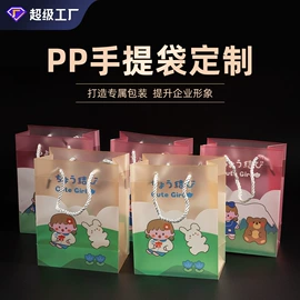 塑料盒;塑料手提袋;防护面罩