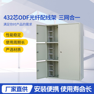 432о���WС�C�����w�侀���侀��ODF432о���|���������WС�C��