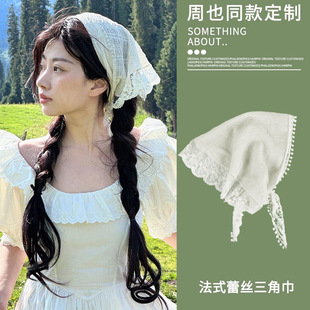 周也同款蕾丝发箍头巾三角巾女法式田园风白色头饰方巾包头巾发带-阿里巴巴
