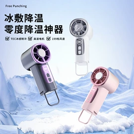 迷你电风扇;USB风扇;电暖手宝