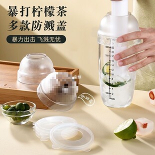 ѩ�˱������֓u�̲���ִ��ʲ�v֭���{�������b�p�̶ȓu��