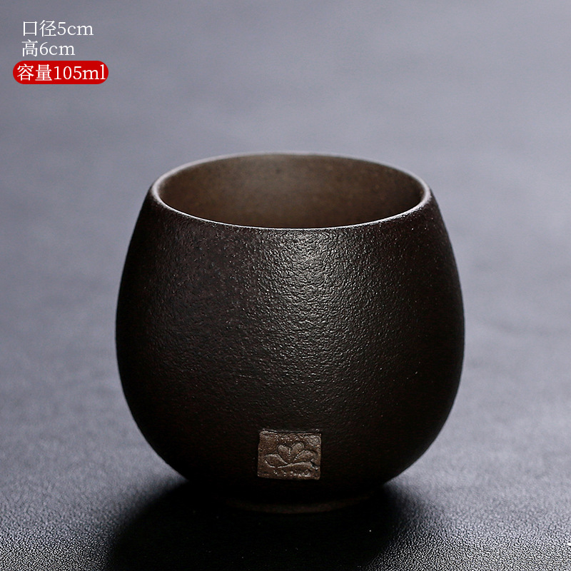 야헤이-계란 컵