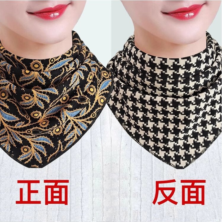 围脖女秋冬季保暖护颈韩版新款时尚百搭脖套双面三角巾双排扣围巾|undefined