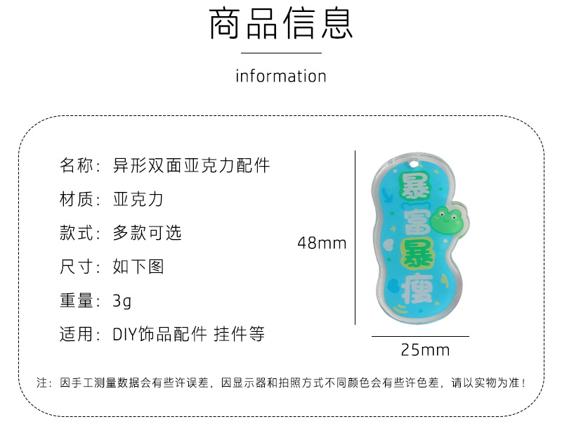 详情_02.jpg