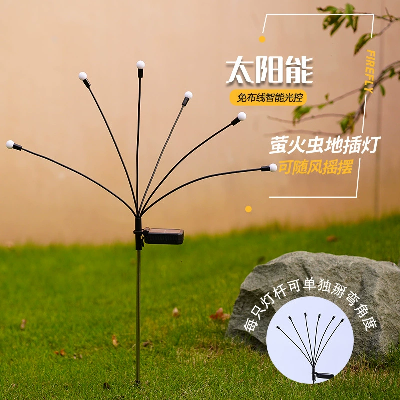 Солнечный ветер Светлячок Газон Светлячок Открытый двор Газон Свет Открытый Водонепроницаемый окружающий свет Сад Кемпинг Свет