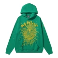 8221 green
