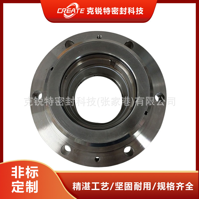 厂家供应 SAFF11-133泵用螺纹机械密封 质量保证 量大优惠