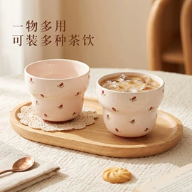 碗;碗碟盘套装;陶瓷杯