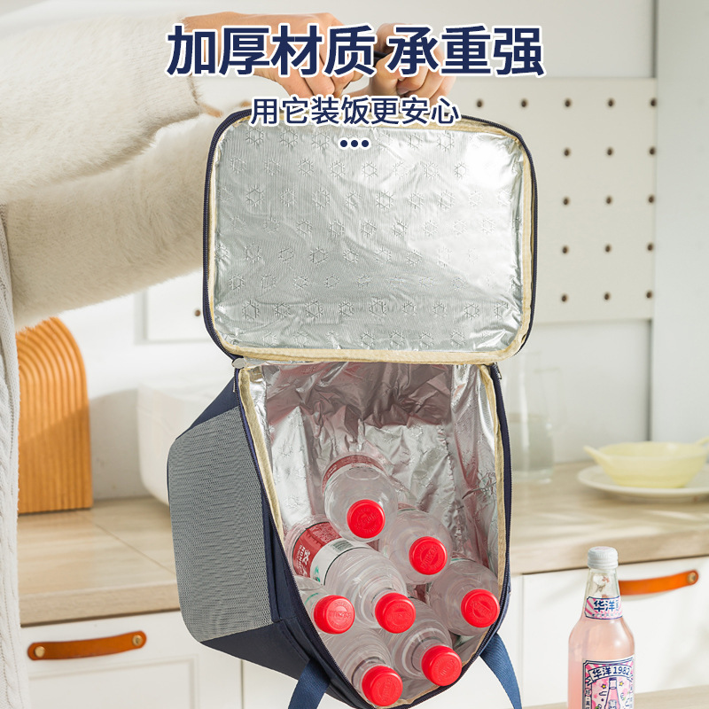 饭盒手提袋子保温袋便当包加厚铝箔上班族学生带饭包餐盒2025新款|undefined