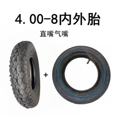 Hand truck tire 4.80/4.00-8 inner and outer tires, 16-inch inner and outer tires