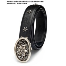 �߰汾�M����ϞƤ/�S�~�925���y �M���^����ϞţƤ���� ��3.8cm
