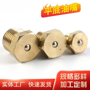 �S����ƽ�^���� �S����C�����͌��� ƽ���S�~����M6M8M10 1/4-19