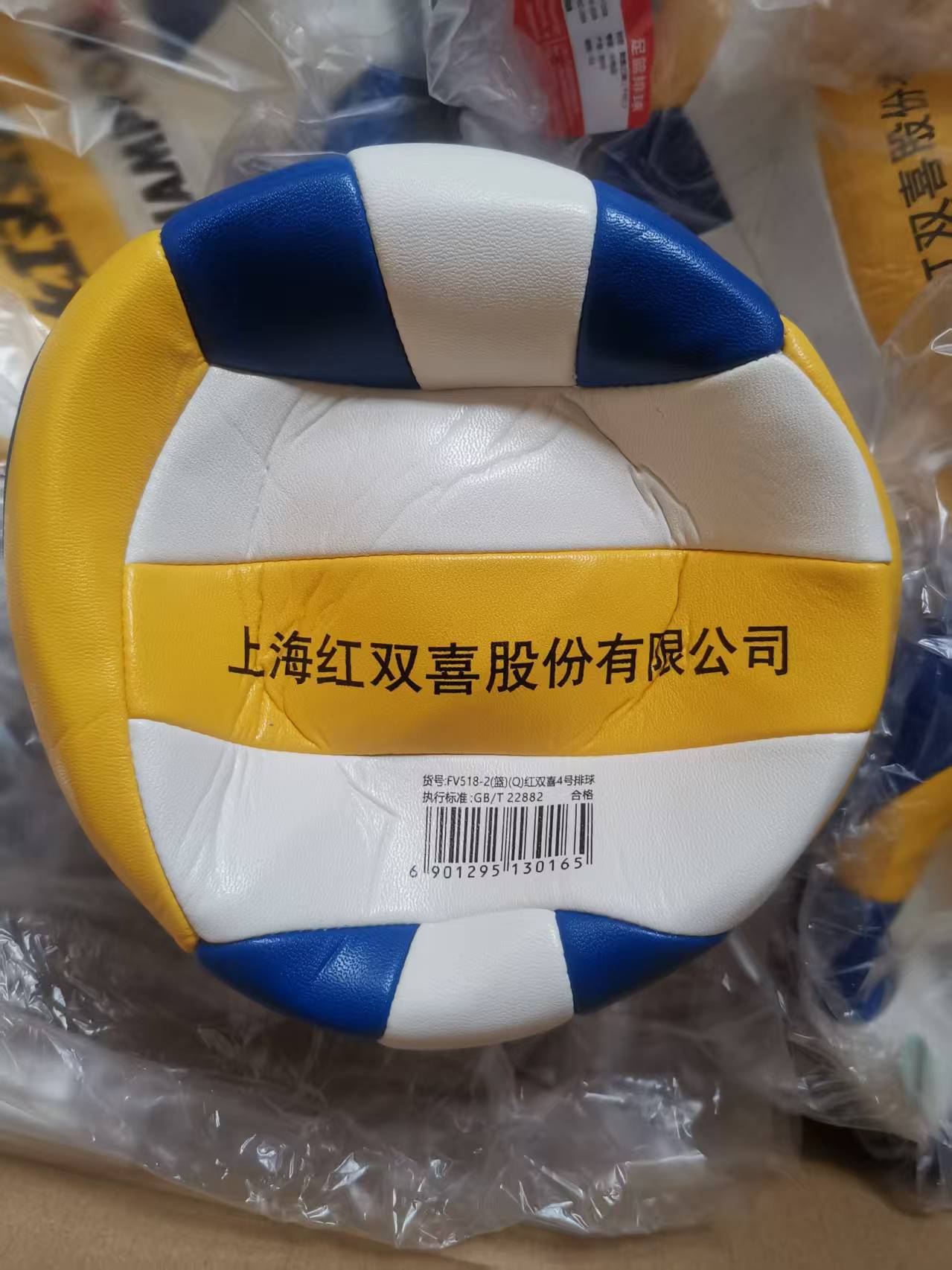 详情图
