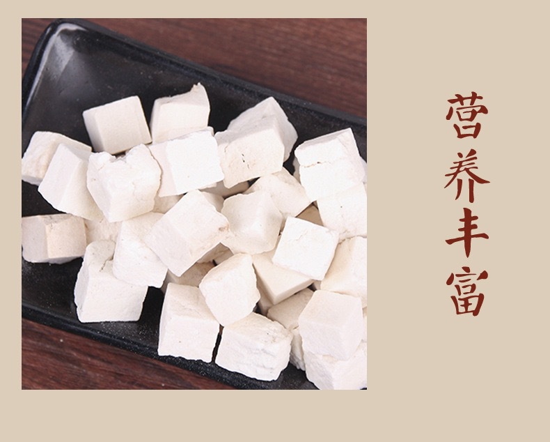 Poria Fu Ling Cubes 260g Jar Dried Poria cocos Herbal Chunks for Soup and Tea specifications