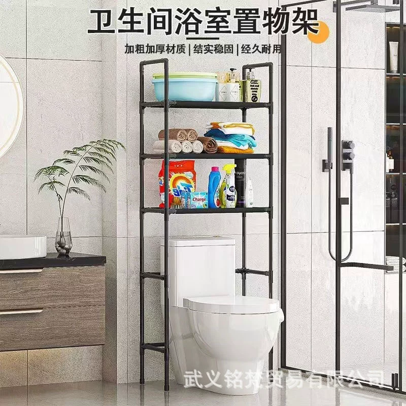 Полка для хранения туалетной комнаты над ванной комнатой, однослойная напольная барабанная стиральная машина для балкона с откидной крышкой без сверления