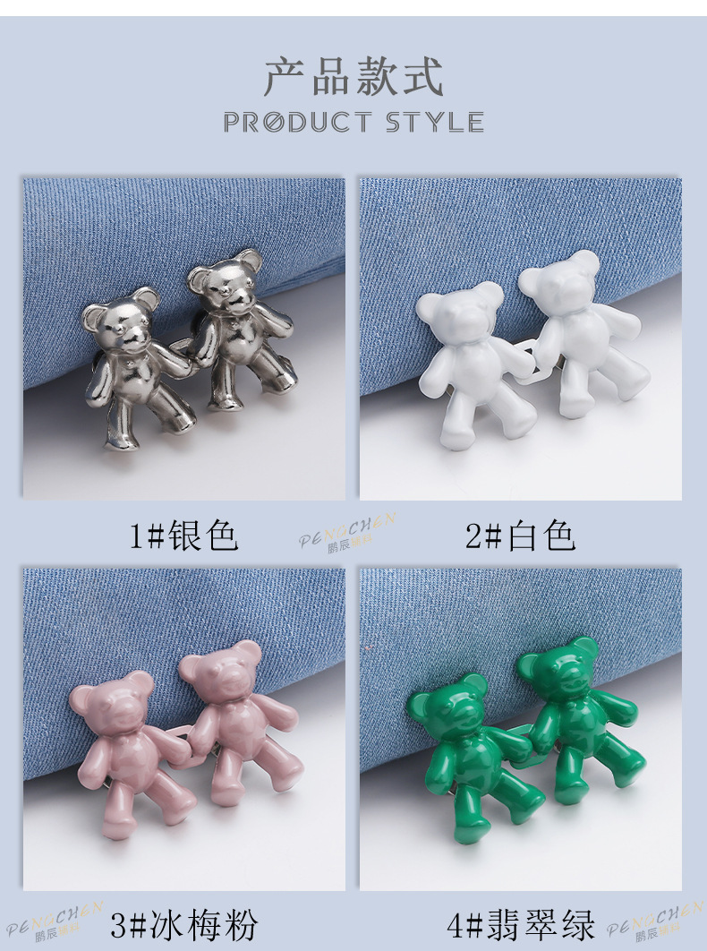 详情_06.jpg