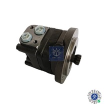 װҺR_ Hyundai hatch cover motor OMS100