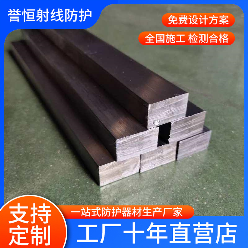 Fabricantes de contrapeso in situ de aluminio de aluminio protector contra rayos de plomo piezas de forma de plomo de alta pureza bloque de aluminio de aluminio electrolítico