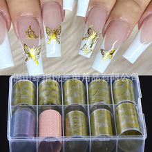 跨境新款美甲盒装星空纸批发 3D金色蝴蝶镭射波西米亚风转印贴纸