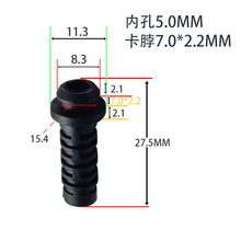 SR�ȿ׏�5.0����7.0*2.2 USB�ԴС�����늾���|���o���n�rβ��