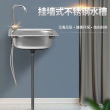 �젝ʽ���P䓏N��304ˮ�ۆβ�ϴ����ϴ���ˮ��ϴ����ˮ��֧����