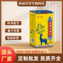 Դ�^�S�� ¹�޴��Ƭ ¹���˅���Ƭ�ǹ� ����ʳƷ�˅�¹��Ƭ