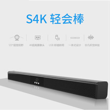 ��XUSB���h�z���^4K����ҕ�l�W�j�h�̽̌W�o���{����������L