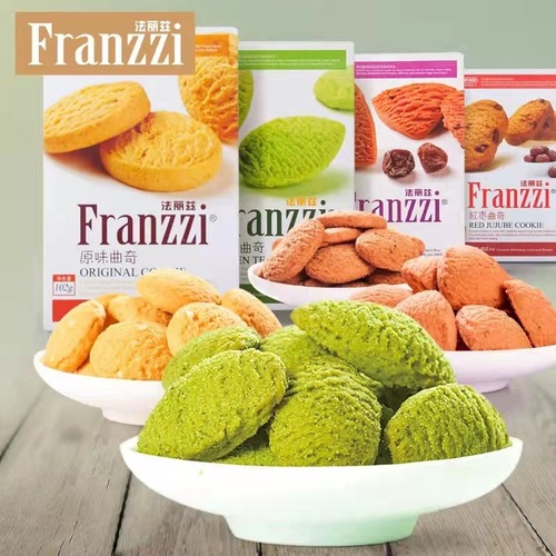 Fariz Chocolate Filled Cookies 102g Boxed Cranberry Popular Snack Manufacturer Wholesale One Piece