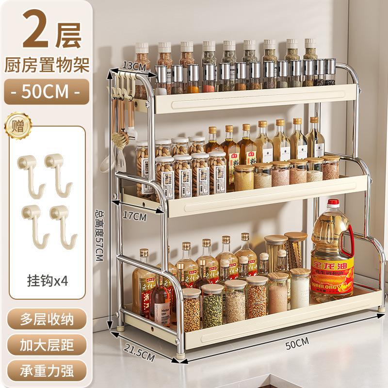 Estante de condimento de cocina multifuncional de acero inoxidable estante de condimento de mesa estante de almacenamiento de palillos de mesa